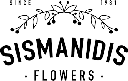 Sismanidis Flowers | ΑΝΘΟΠΩΛΕΙΟ - ΔΙΟΡΓΑΝΩΣΕΙΣ